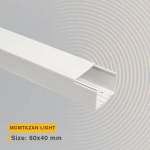 داکت برق PVC سایز 60 در 40