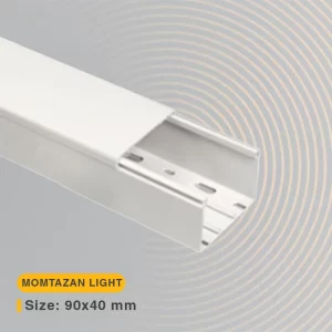 داکت برق PVC سایز 90 در 40